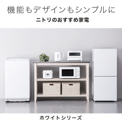 Western Japan only (60Hz) microwave oven (WH)