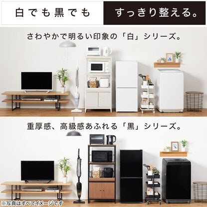 Western Japan only (60Hz) microwave oven (WH)