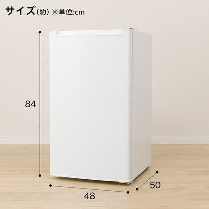 60L 1ドア冷凍庫（NTR60）