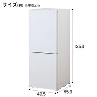ニトリ 140L 霜取り不要 2ドア冷蔵庫 WH（NTR-140） - MIRUMU
