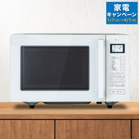 ニトリ フラットオーブンレンジ(16L BN16A ホワイト) ホワイト ニトリ》フラットオーブンレンジ16L BN16A WH - メルカリ