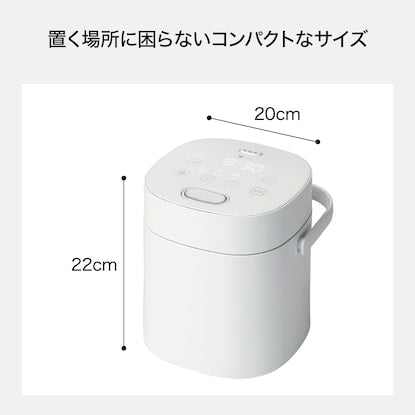 Mini rice cooker (2 cups NJ201 White)