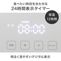 ニトリ(NITORI) マイコン炊飯ジャー 3合（EP2S01WH） - MIRUMU