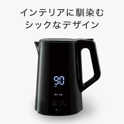 Temperature-adjustable electric kettle (1.5L BC2S01 Black)