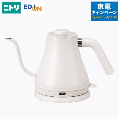 Electric drip kettle (AB2S03 White)