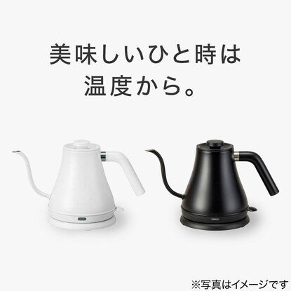 Electric drip kettle (AB2S03 White)