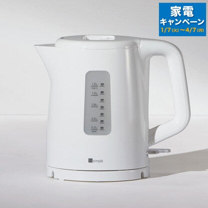 Electric kettle (1.2L HV2S01 White)