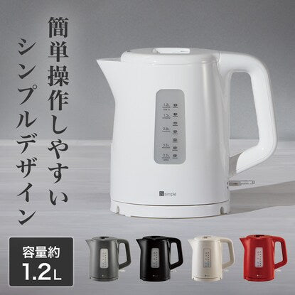 Electric kettle (1.2L HV2S01 White)