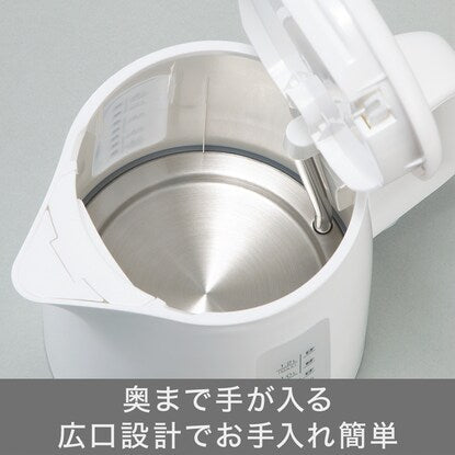 Electric kettle (1.2L HV2S01 White)