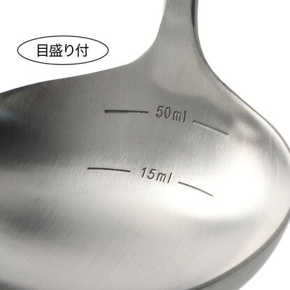 All-stainless steel ladle, large (Days)