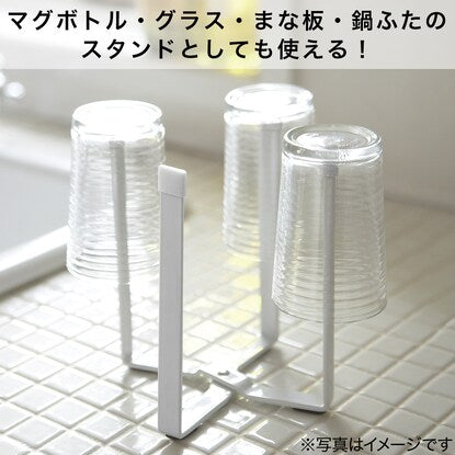 Plastic bag eco holder FLAT (WH)