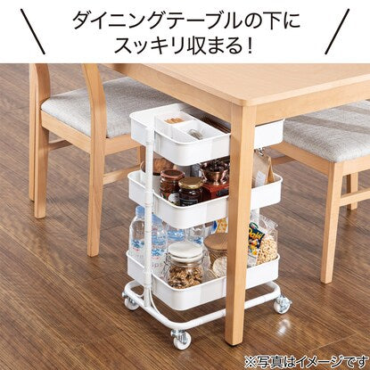 Height-adjustable steel trolley compact (white)