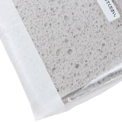 Cellulose absorbent mat (light gray)