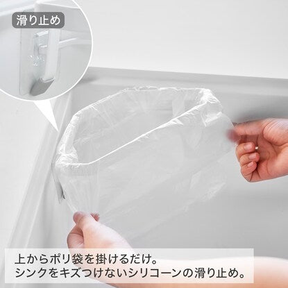 フィルムフック 三角コーナー