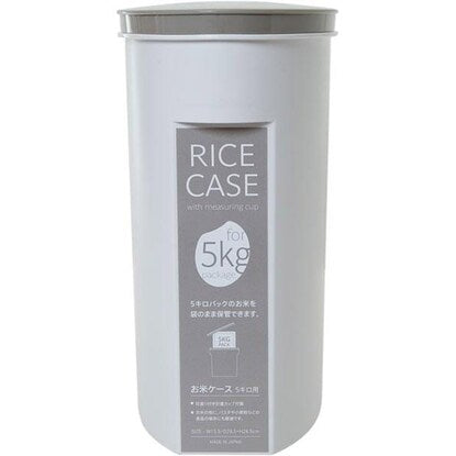 Rice bin (Okomebukurosonomama storage case 5kg WH)