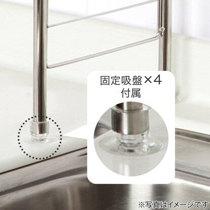 Extendable sink rack