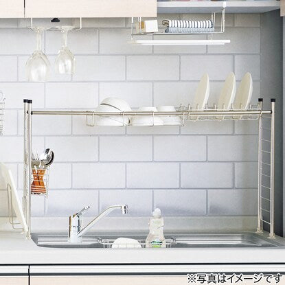 Extendable sink rack