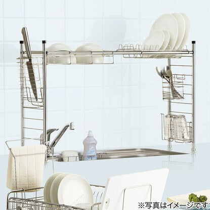 Extendable sink rack