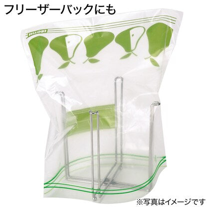 Plastic bag stand