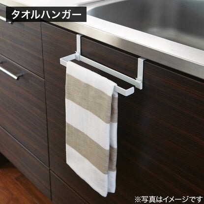 Kitchen paper and towel hanger (FLAT white)