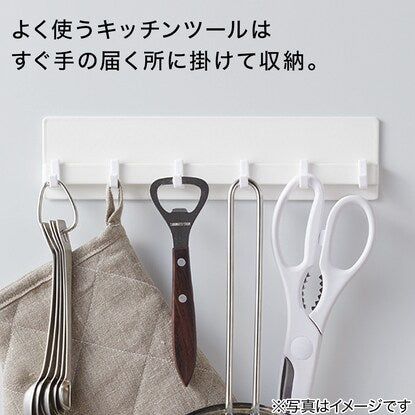 Magnetic kitchen tool hook (FLAT white) 