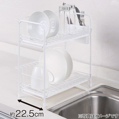 Dish drainer (2-tier slim PP-2S white)