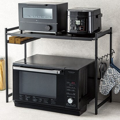 Extendable range top rack (ER-5075 Black)