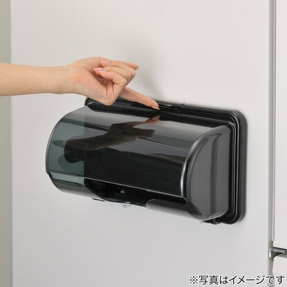 Magnet &amp; Suction Cup Kitchen Paper Holder (Black)