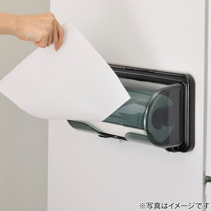 Magnet &amp; Suction Cup Kitchen Paper Holder (Black)