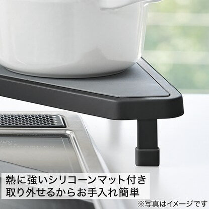 Stove corner rack (FLAT black)