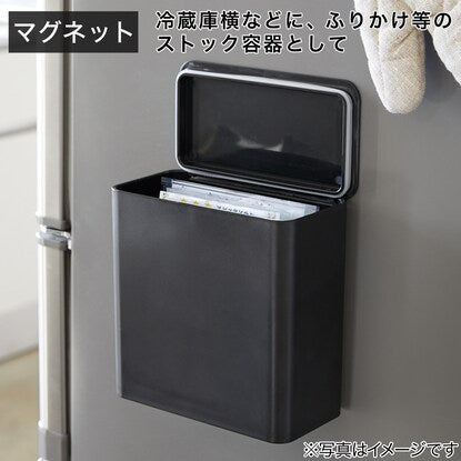 Magnetic &amp; Sink Door Trash Can (FLAT Black)