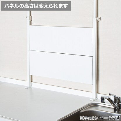 Magnet-attachable tension kitchen panel (62cm wide, BH640, white)