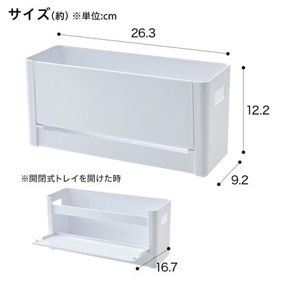 Magnetic bottle holder (K137)