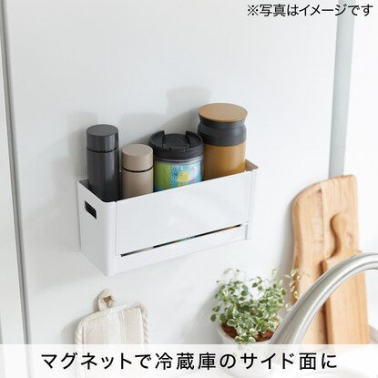 Magnetic bottle holder (K137)