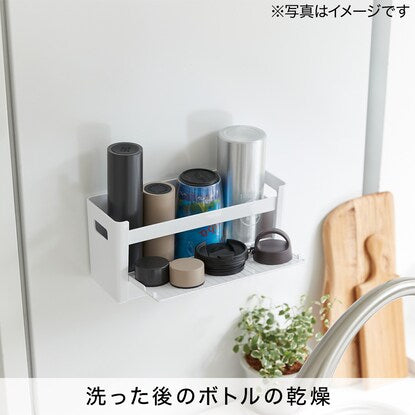 Magnetic bottle holder (K137)