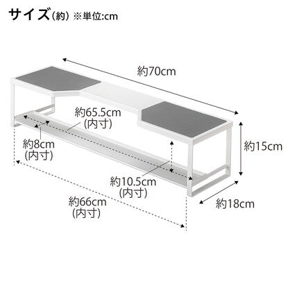 Stove back rack with exhaust cover (for stove width up to 60cm)