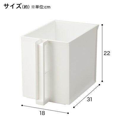 すき間なく並べる吊戸棚ストッカー（S ホワイト JS61）