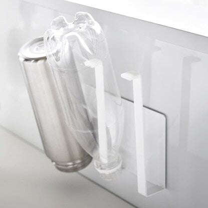 Magnetic glass/bottle holder (FLAT white)