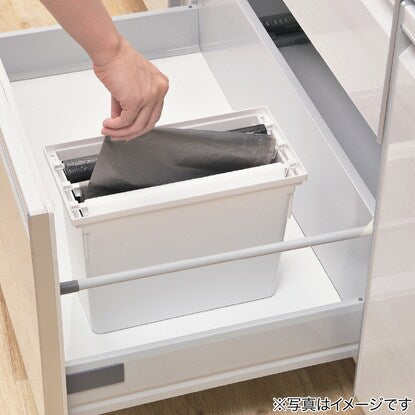 Totono Drawer Garbage Bag Storage