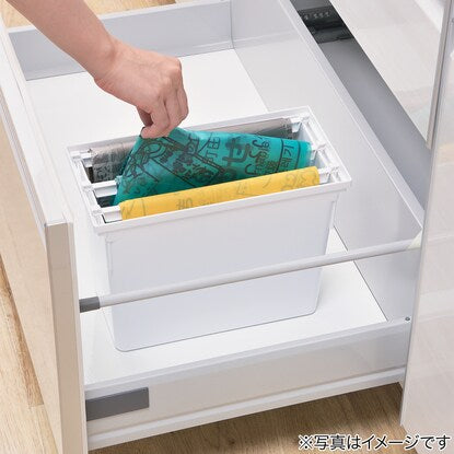 Totono Drawer Garbage Bag Storage