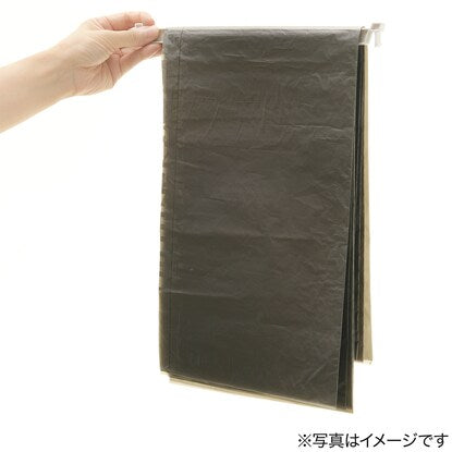 Totono Drawer Garbage Bag Storage