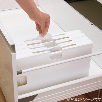 Totono Drawer Trash Bag Case