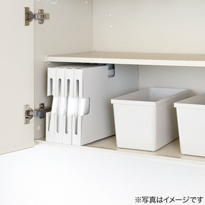 Totono Drawer Trash Bag Case