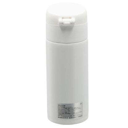 Stainless steel one-touch bottle (370ml WH)