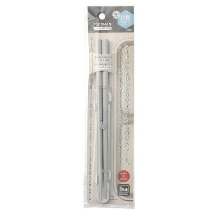 Antibacterial Foodman Chopsticks (20.5cm, light gray)