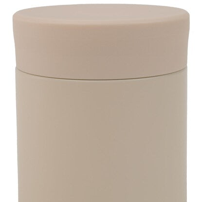 Lightweight food pot (310ml, beige)