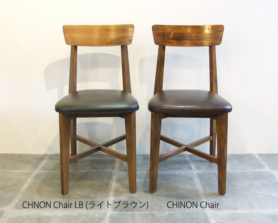 CHINON CHAIR Leather シノンチェア レザー
