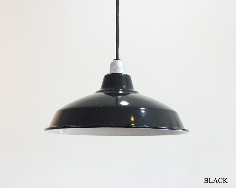 14" Enamel Lamp Shade