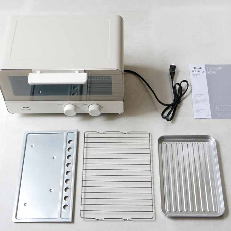 Toaster oven, warm gray