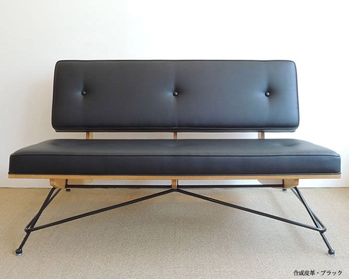 MS2 SOFA 2seat